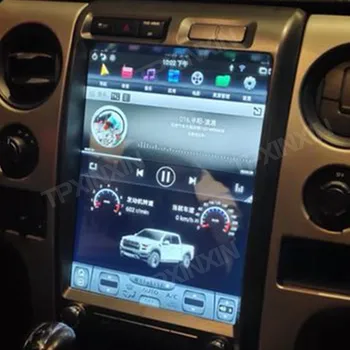 128G Pre Ford F150 2008-2014 Tesla Štýl Android 9 Vertikálneho Displeja Auta GPS Navigácie Vedúci Jednotky Multimediálny Prehrávač Auto Rádio DSP