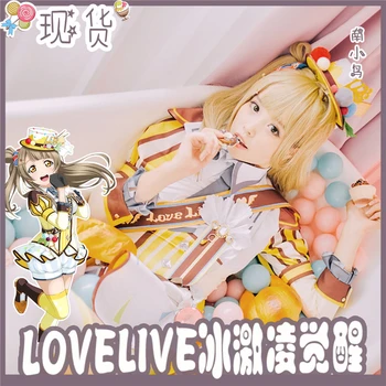 2019 Lásku Žiť! Ice Cream Prebudenie Série Minami Kotori Šaty Vianočné Oblečenie Cosplay O Vlastné
