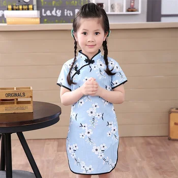 2021 SkyBlue Čínske Dievča Šaty Deti Cheongsam Darček Oblečenie Pre Deti, Oblečenie Dievča Oblečenie Chi-Pao Kvetinový 0