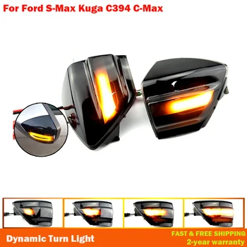 2ks LED Dynamický Zase Signál Bočné Krídlo Zrkadlo Kontrolka Lampa Pre Ford S-Max 2007-2014 Kuga C394 08-12 C-Max 11-19