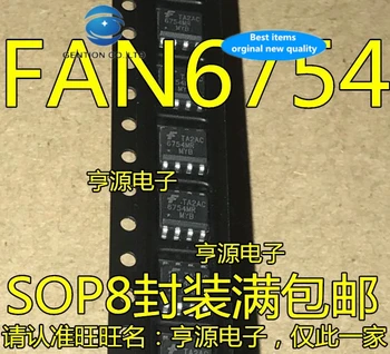 30pcs 100% nový a pôvodný reálne skladom 6754 Pán FAN6754 FAN6754MR LCD power management chip