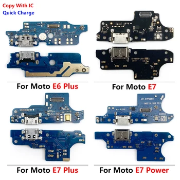 50Pcs，NOVÝ USB Nabíjací Port konektor na pripojenie Nabíjačky Konektor Mic Flex Kábel Doska Pre Moto E40 E20 E6 Plus E7 Výkon / Jeden Fusion Hyper Makro 0