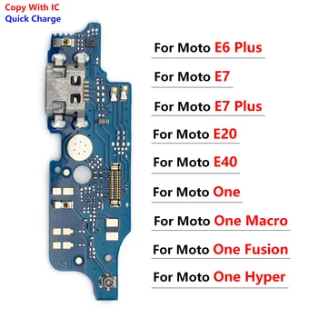 50Pcs，NOVÝ USB Nabíjací Port konektor na pripojenie Nabíjačky Konektor Mic Flex Kábel Doska Pre Moto E40 E20 E6 Plus E7 Výkon / Jeden Fusion Hyper Makro 1
