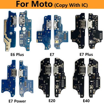 50Pcs，NOVÝ USB Nabíjací Port konektor na pripojenie Nabíjačky Konektor Mic Flex Kábel Doska Pre Moto E40 E20 E6 Plus E7 Výkon / Jeden Fusion Hyper Makro 2