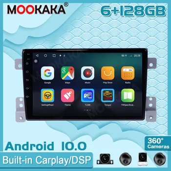6+128 GB Android 10.0 Pre Suzuki Grand Vitara 3 Surround View Fotoaparát Auto Multimediálny Prehrávač Stereo Rádio, GPS Záznamník Navigtion