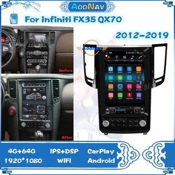 Android 10.0 Autoradio Auto Videa Na Infiniti FX 2012 2013 2014 2015 2016 2017 2019 Auto Multimediálny Prehrávač Stereo Ťuknite na položku Nahrávač