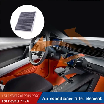 Auto vzduchový Filter Pre Haval F7 F7X 2019 2020 1.5 T 1.5 SAT 2.0 T netkanej Textílie uhlím Nástroj Náhradné Príslušenstvo