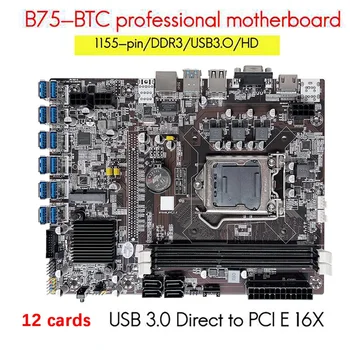 B75 12 Karta BTC Ťažba Doske+G630 CPU+24Pin Predlžovací Kábel+SATA Kábel+Switch Kábel 12XUSB3.0 LGA1155 PAMÄTE DDR3 MSATA 2