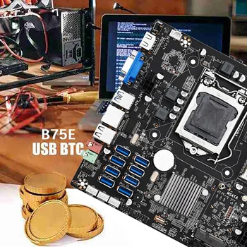 B75E 8 Karta BTC Ťažba Doska+CPU+Chladiaci Ventilátor+Termálnej pasty B75 Čip LGA1155 pamäte DDR3 RAM MSATA Podpora 8 USB3.0 Porty 4