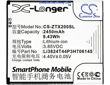 Cameron Čínsko 2450mAh Batérie Li3824T44P3H706145 pre ZTE Grand X 2, Grand X2, Z850
