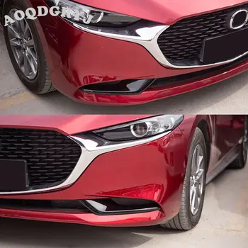 Hodí sa Pre Mazda 3 Axela Sedan 2019-2021 Nový ABS Lesklé čierne Predné Hmlové Svetlo Lampy Kryt Výbava Tvarovanie Auto Príslušenstvo 2KS 2