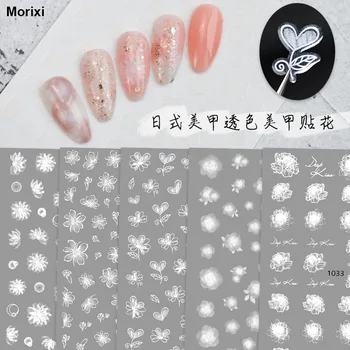 Japonský nail art nálepky pol priehľadné biele kvety 3D reliéf gradient nechtov fólie samolepiace na nechty, nálepky YJ017