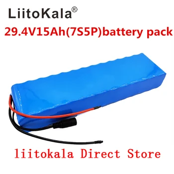 LiitoKala 7S5P 29.4 v 15Ah elektrické požičovňa motorových klince skúter 24v li ion akumulátor 18650 lítiové dobíjacie batérie 15A