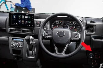 Pre Daihatsu ATRAI HIJET CARGO 2021 2022 Auto Príslušenstvo, ABS Chrome Jedno Tlačidlo Štart Spínač Krúžok Dekorácie Výbava 4