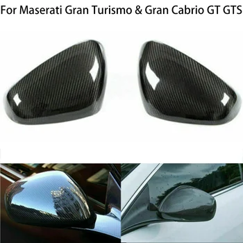 Pre Maserati Quattroporte GranTurismo GT GranCabrio GC Carbon Auto Spätné Zrkadlo Zahŕňa Výbava Spp náhradné diely, príslušenstvo