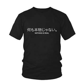 Roztomilý Ženy O-krku Kawaii T Košele Nič nie Je Skutočné Japonské Tlačených Topy Punk Tee Harajuku Lete Krátky Rukáv Funny T-shirt