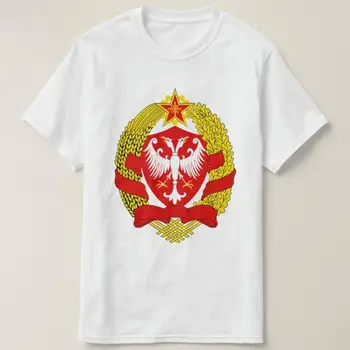 Socialistickej republiky, srbskej Republiky Muži T-Tričko Krátky Rukáv Bežné 100% Bavlny O-Krku Letné Tričká 1